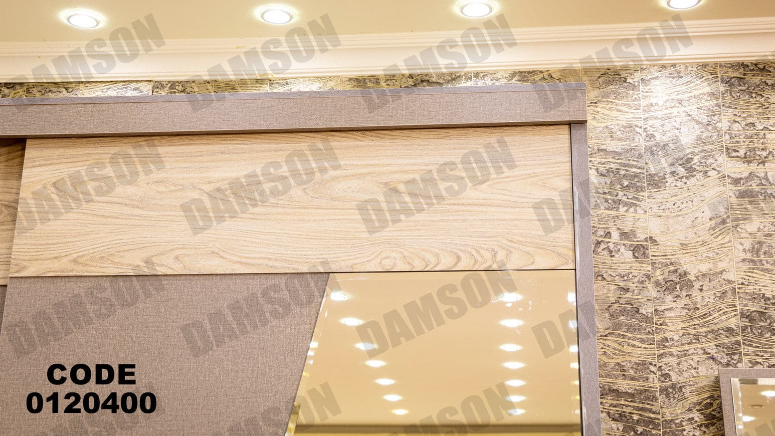 غرفة نوم ماستر 204 - Damson Furnitureغرفة نوم ماستر 204