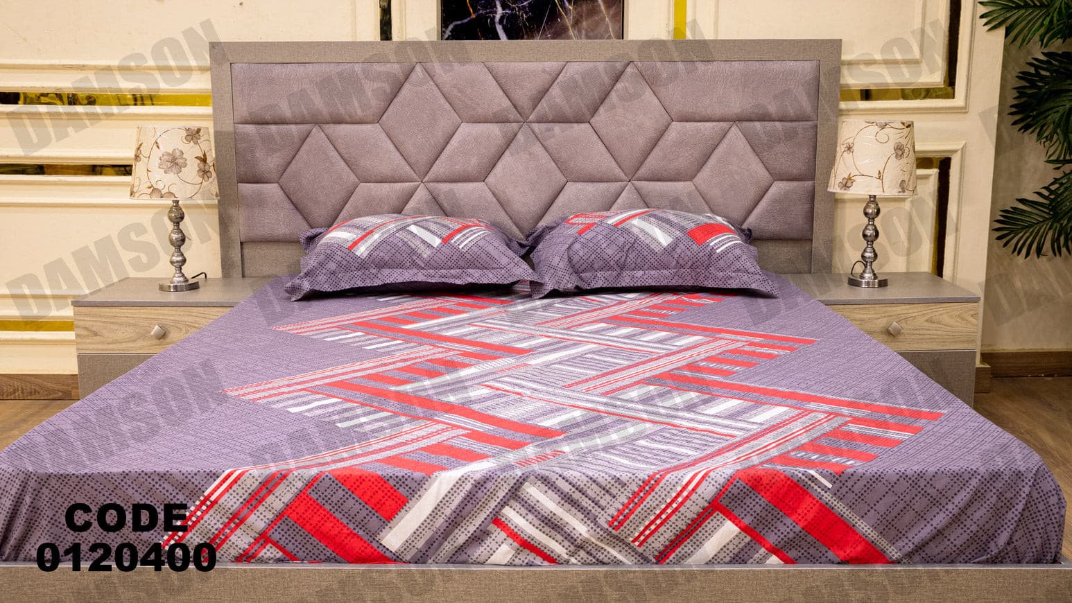 غرفة نوم ماستر 204 - Damson Furnitureغرفة نوم ماستر 204