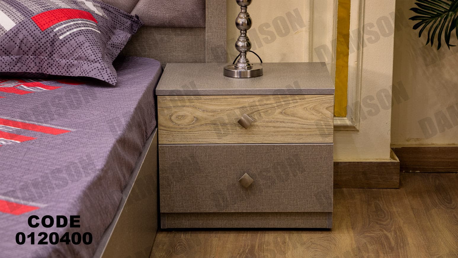 غرفة نوم ماستر 204 - Damson Furnitureغرفة نوم ماستر 204