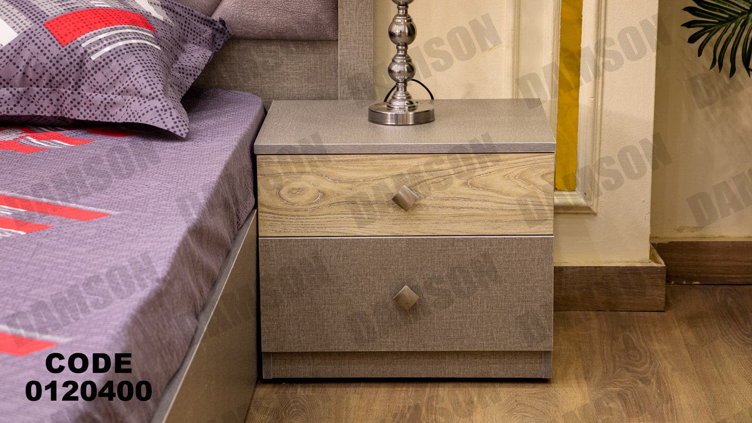 غرفة نوم ماستر 204 - Damson Furnitureغرفة نوم ماستر 204