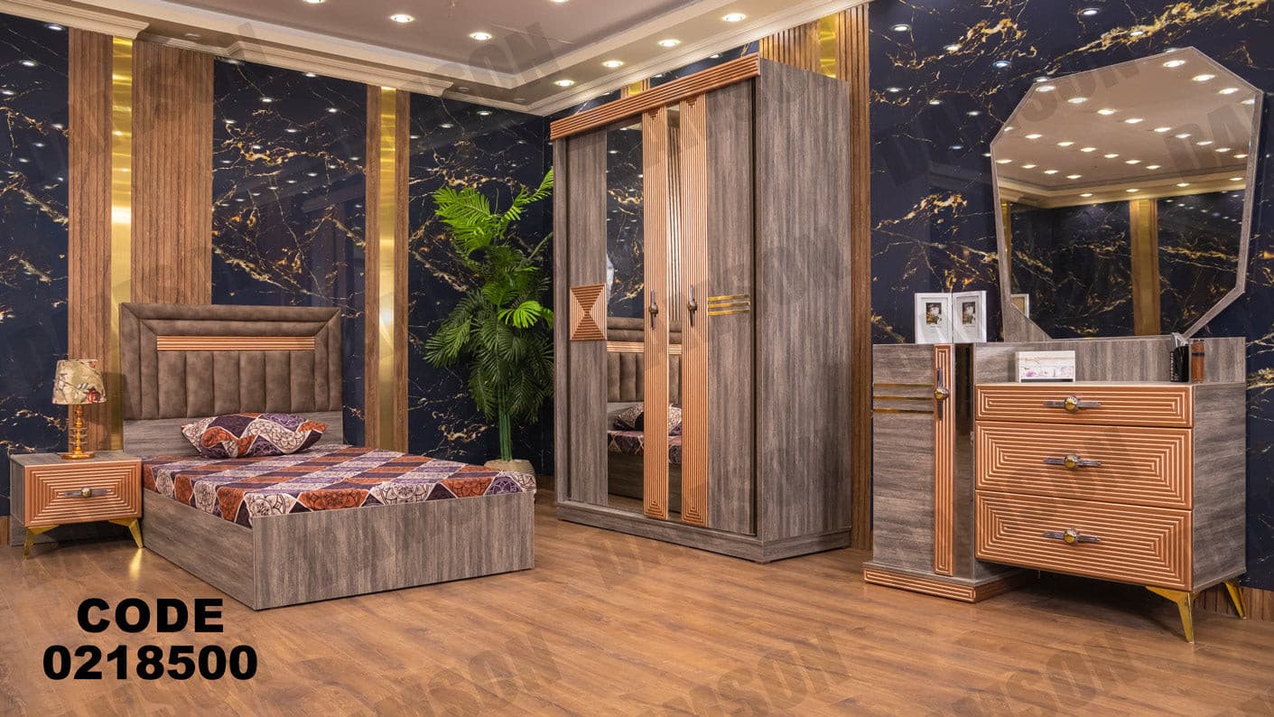 غرفة نوم أطفال 185 - Damson Furnitureغرفة نوم أطفال 185