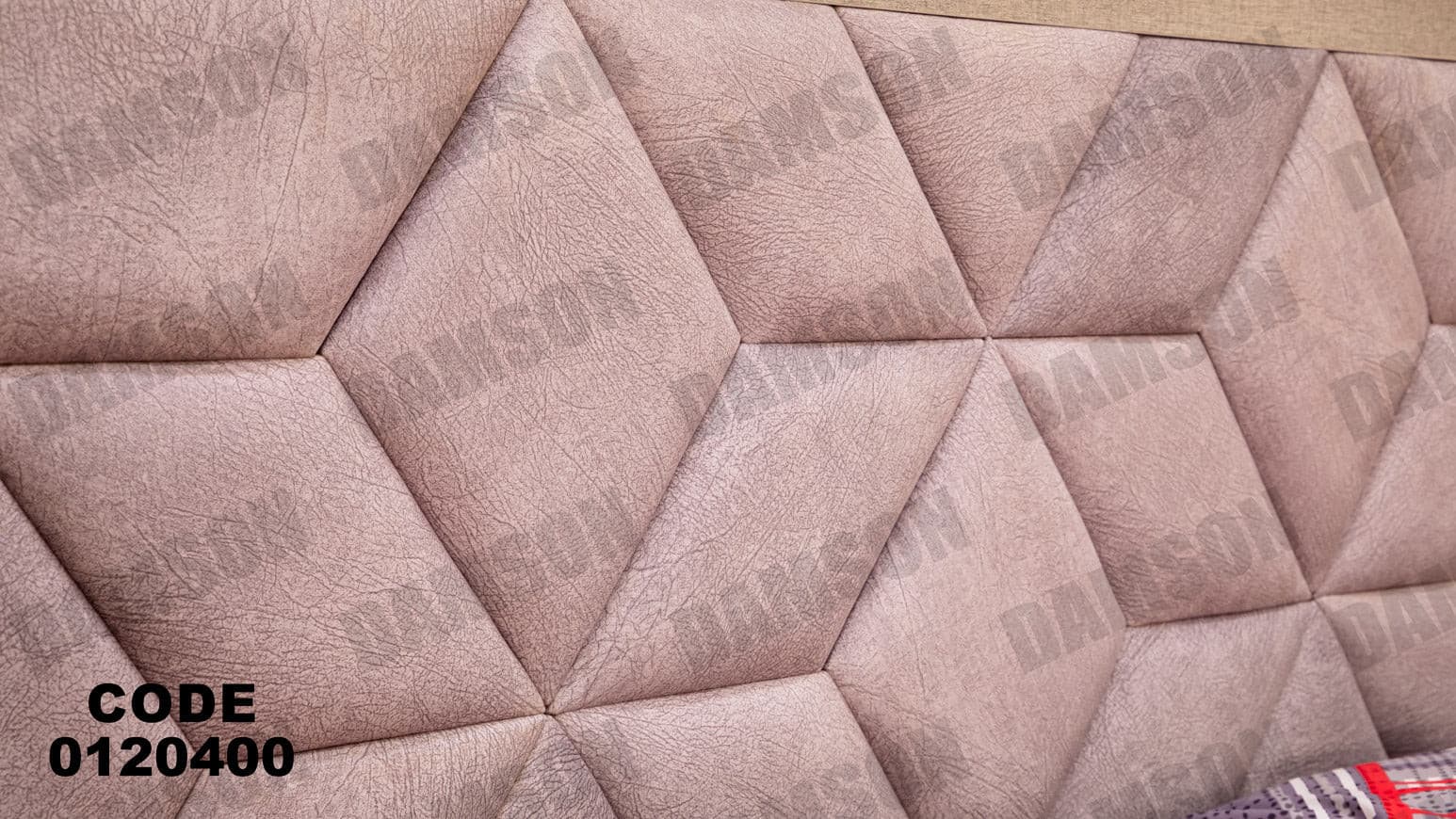 غرفة نوم ماستر 204 - Damson Furnitureغرفة نوم ماستر 204