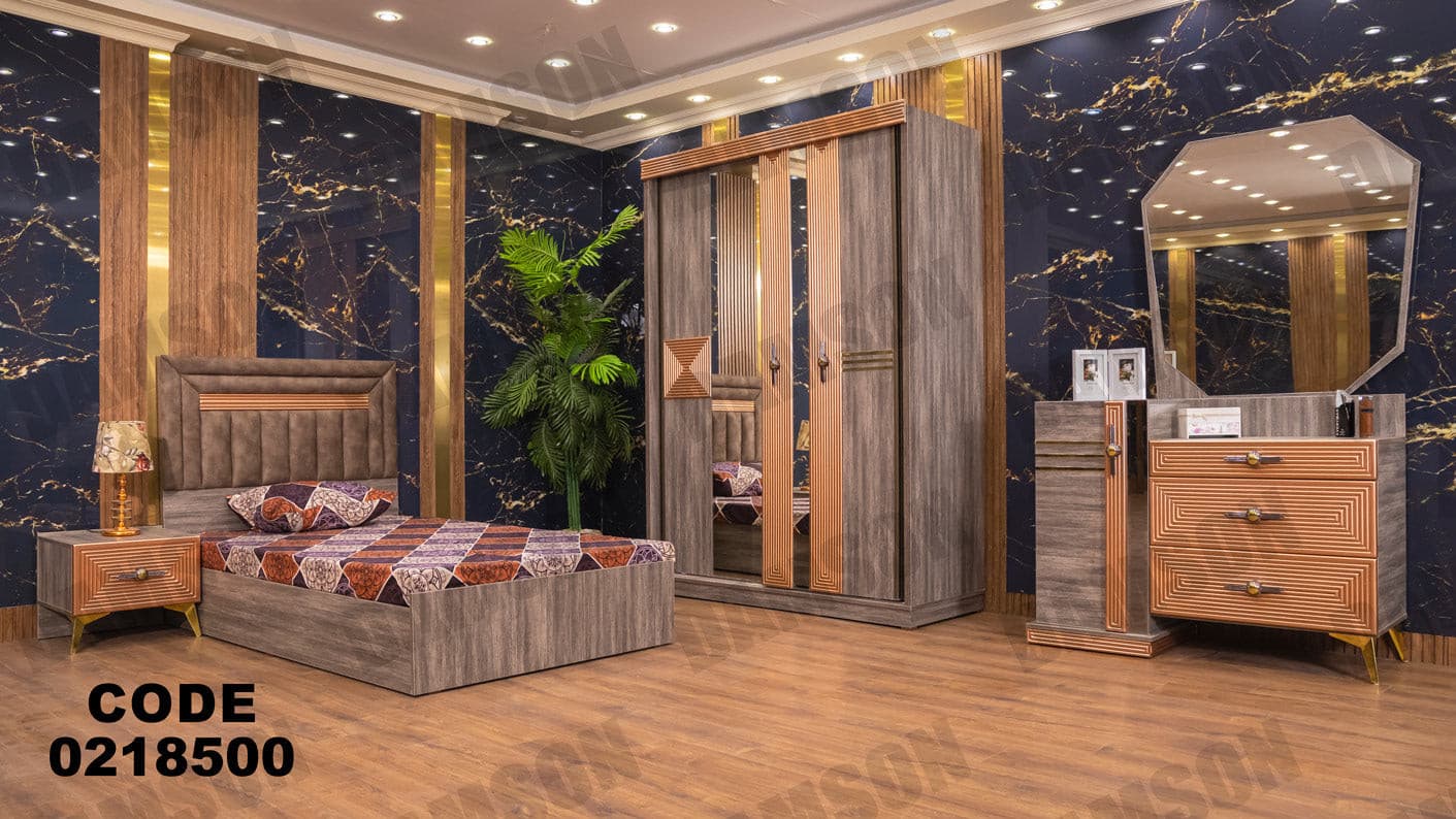 غرفة نوم أطفال 185 - Damson Furnitureغرفة نوم أطفال 185