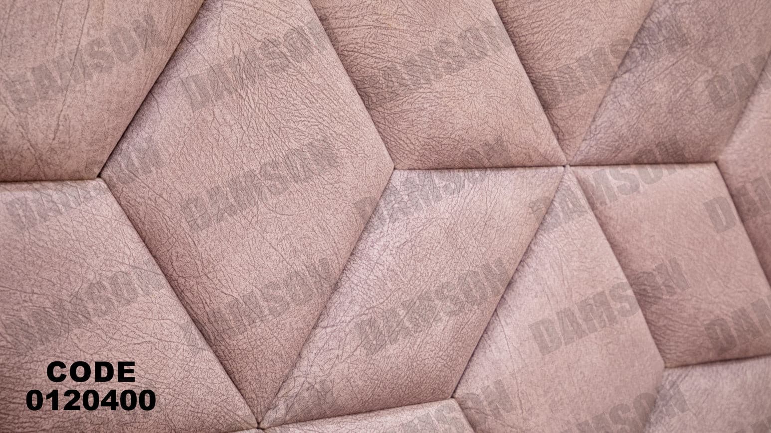 غرفة نوم ماستر 204 - Damson Furnitureغرفة نوم ماستر 204