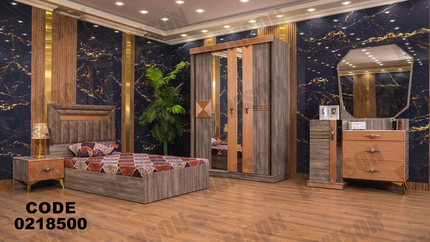 غرفة نوم أطفال 185 - Damson Furnitureغرفة نوم أطفال 185