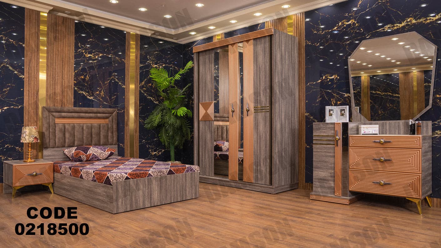 غرفة نوم أطفال 185 - Damson Furnitureغرفة نوم أطفال 185