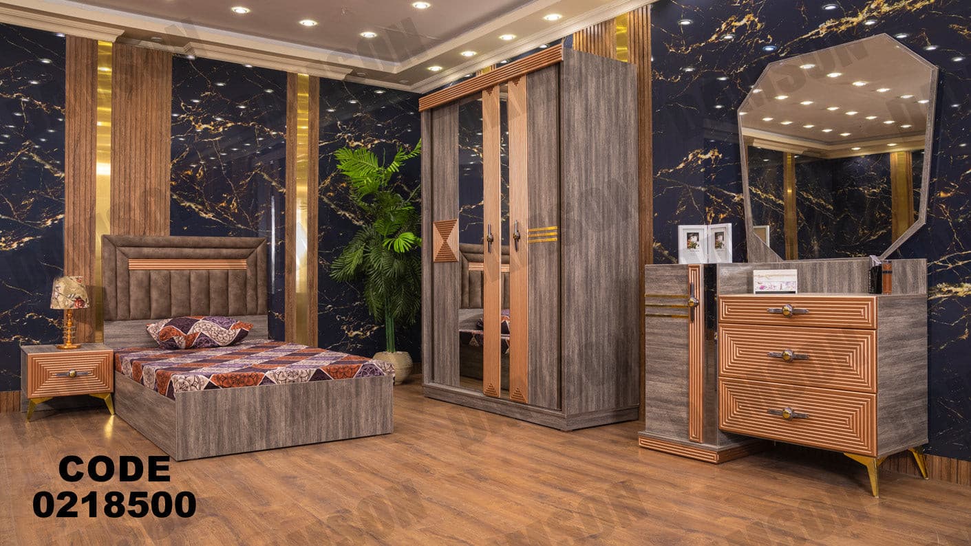 غرفة نوم أطفال 185 - Damson Furnitureغرفة نوم أطفال 185