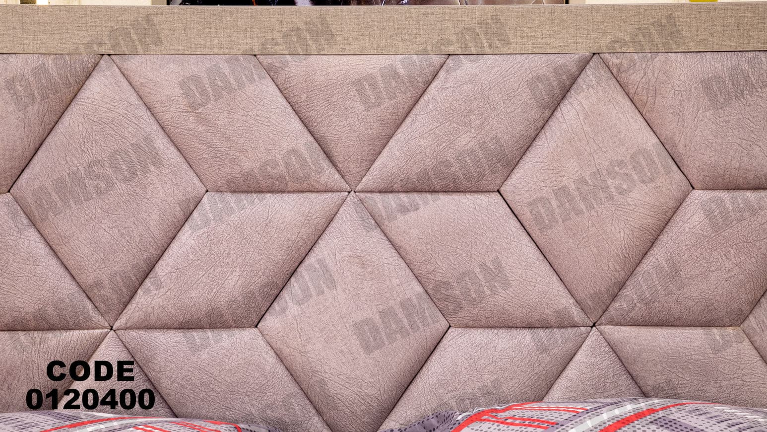 غرفة نوم ماستر 204 - Damson Furnitureغرفة نوم ماستر 204