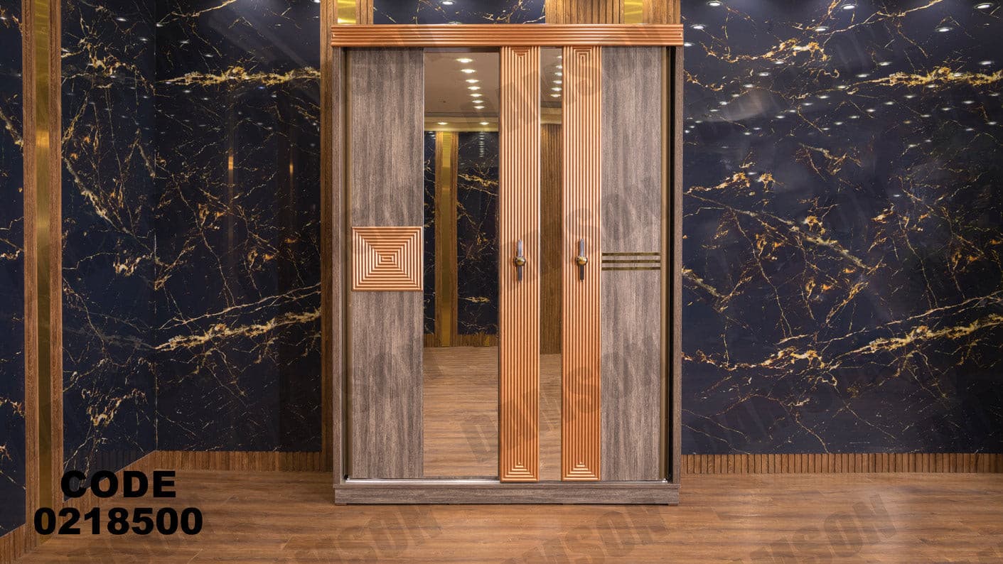 غرفة نوم أطفال 185 - Damson Furnitureغرفة نوم أطفال 185