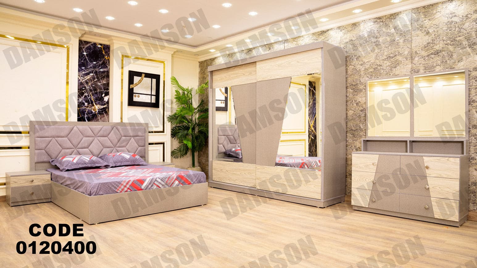 غرفة نوم ماستر 204 - Damson Furnitureغرفة نوم ماستر 204