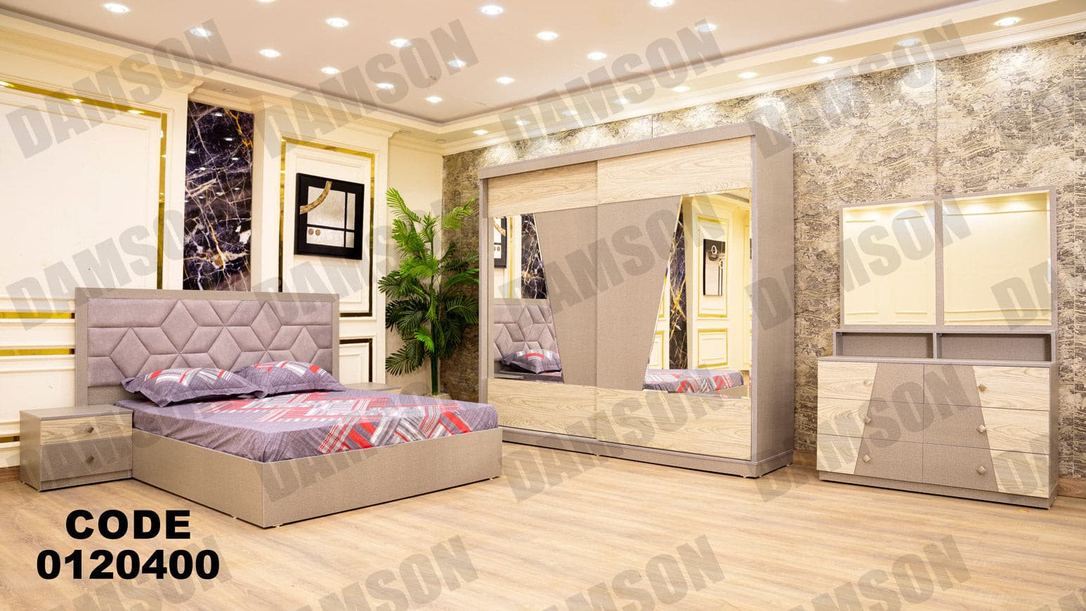 غرفة نوم ماستر 204 - Damson Furnitureغرفة نوم ماستر 204