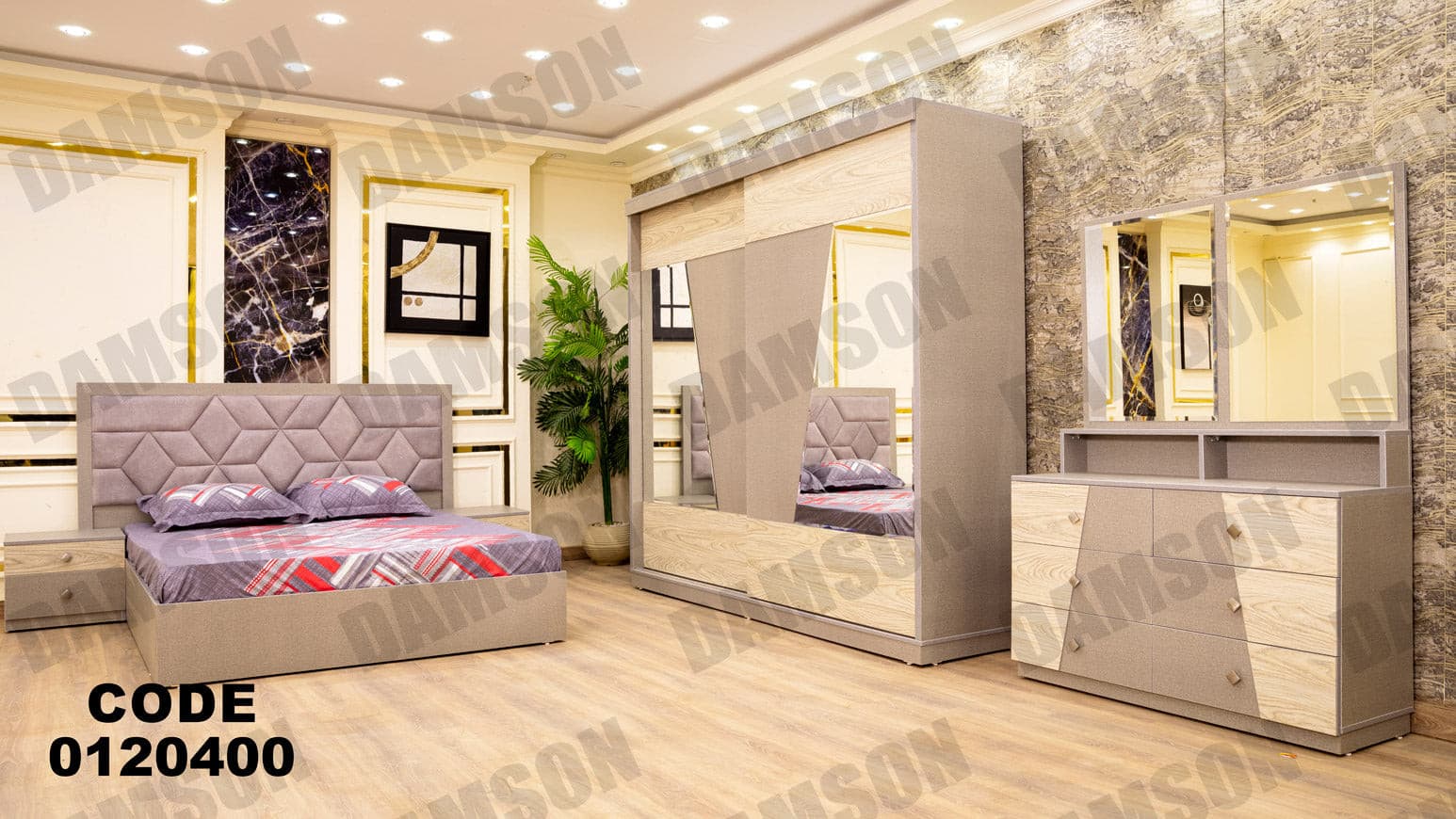 غرفة نوم ماستر 204 - Damson Furnitureغرفة نوم ماستر 204