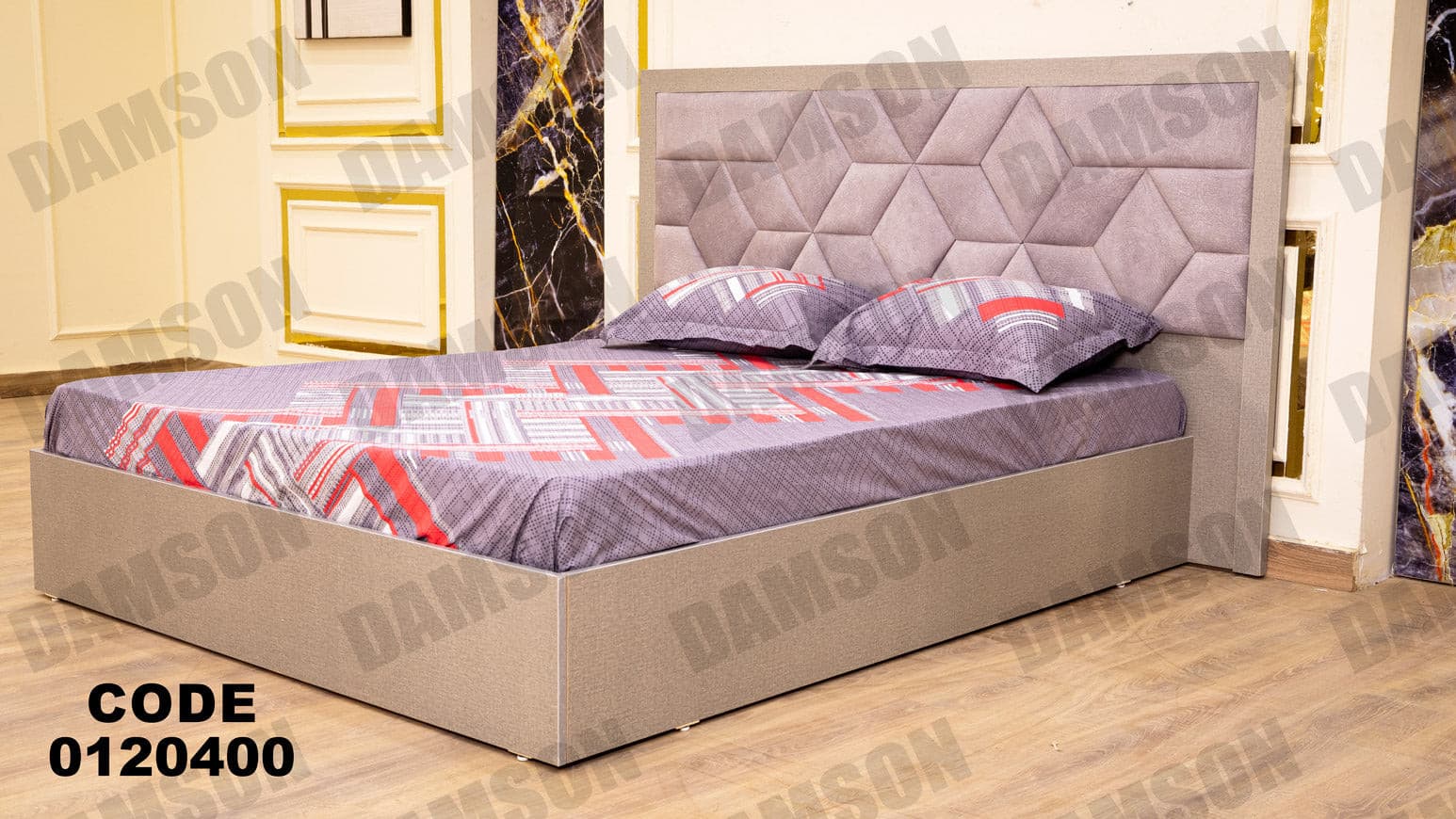 غرفة نوم ماستر 204 - Damson Furnitureغرفة نوم ماستر 204