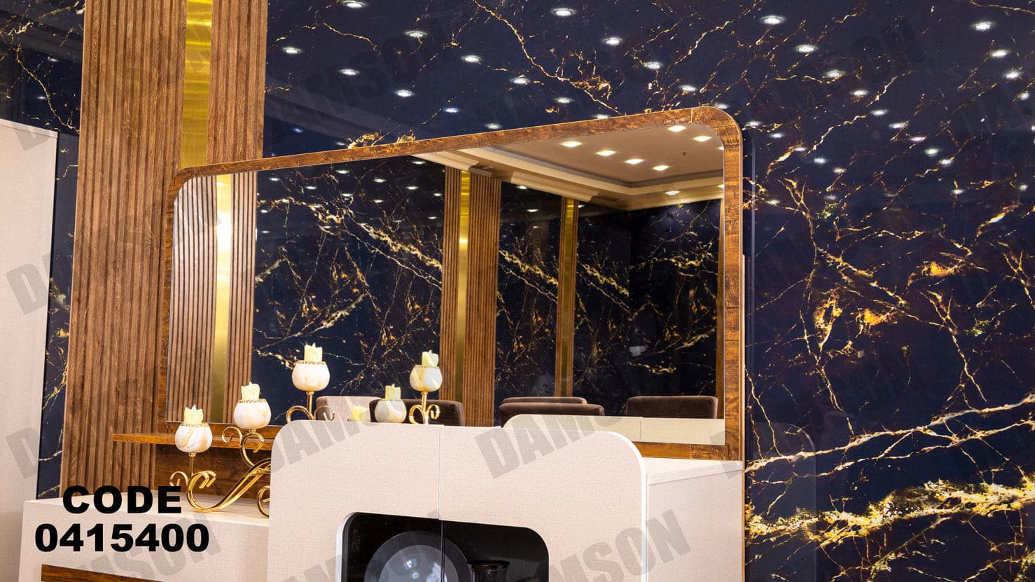 غرفة سفره 154 - Damson Furnitureغرفة سفره 154