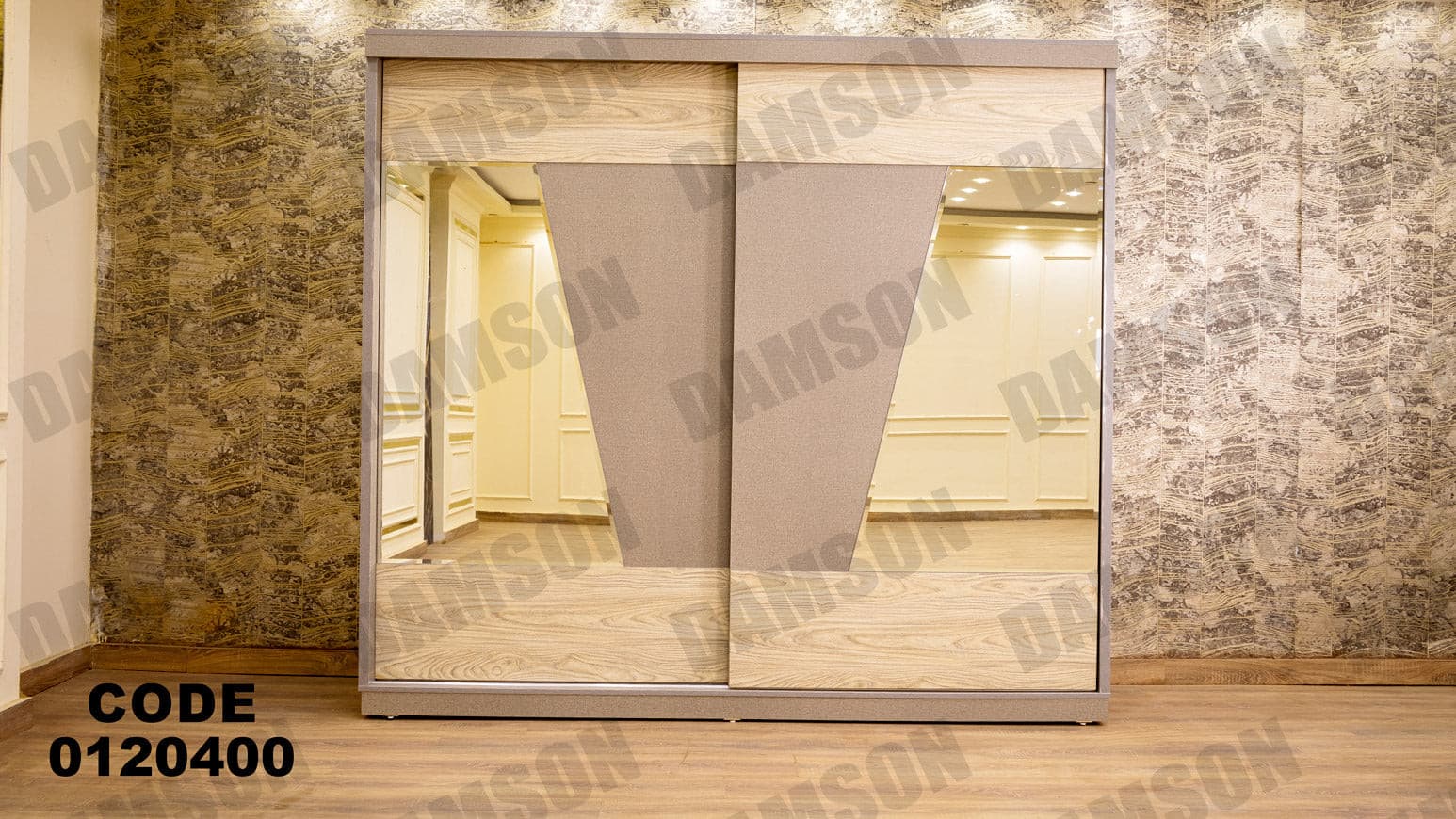 غرفة نوم ماستر 204 - Damson Furnitureغرفة نوم ماستر 204