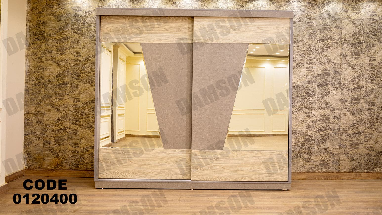 غرفة نوم ماستر 204 - Damson Furnitureغرفة نوم ماستر 204