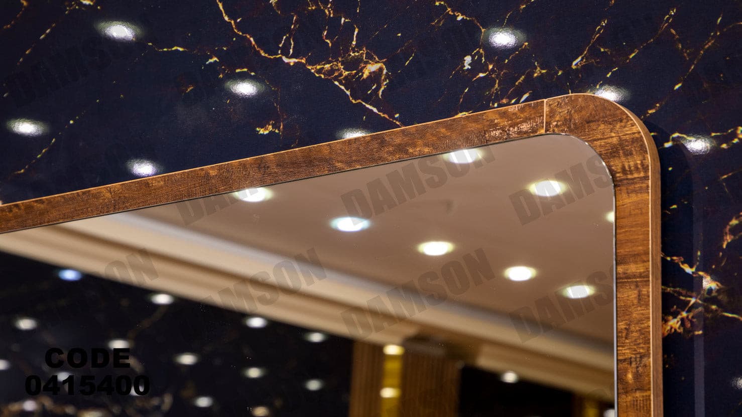 غرفة سفره 154 - Damson Furnitureغرفة سفره 154