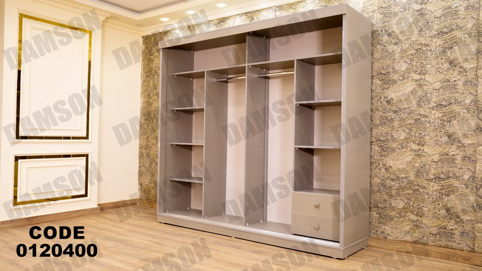 غرفة نوم ماستر 204 - Damson Furnitureغرفة نوم ماستر 204