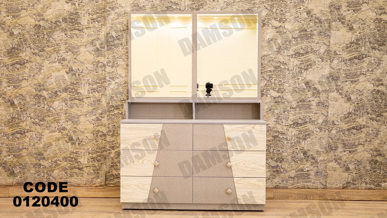 غرفة نوم ماستر 204 - Damson Furnitureغرفة نوم ماستر 204