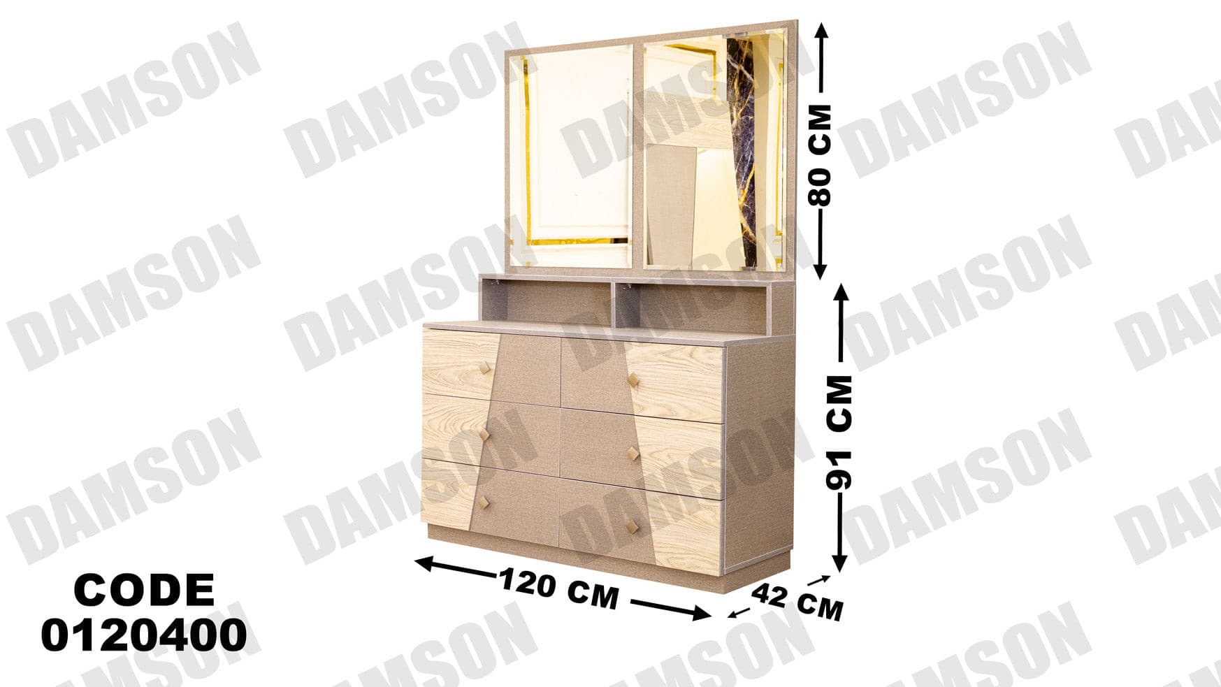 غرفة نوم ماستر 204 - Damson Furnitureغرفة نوم ماستر 204