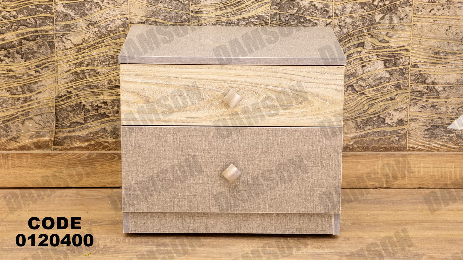غرفة نوم ماستر 204 - Damson Furnitureغرفة نوم ماستر 204