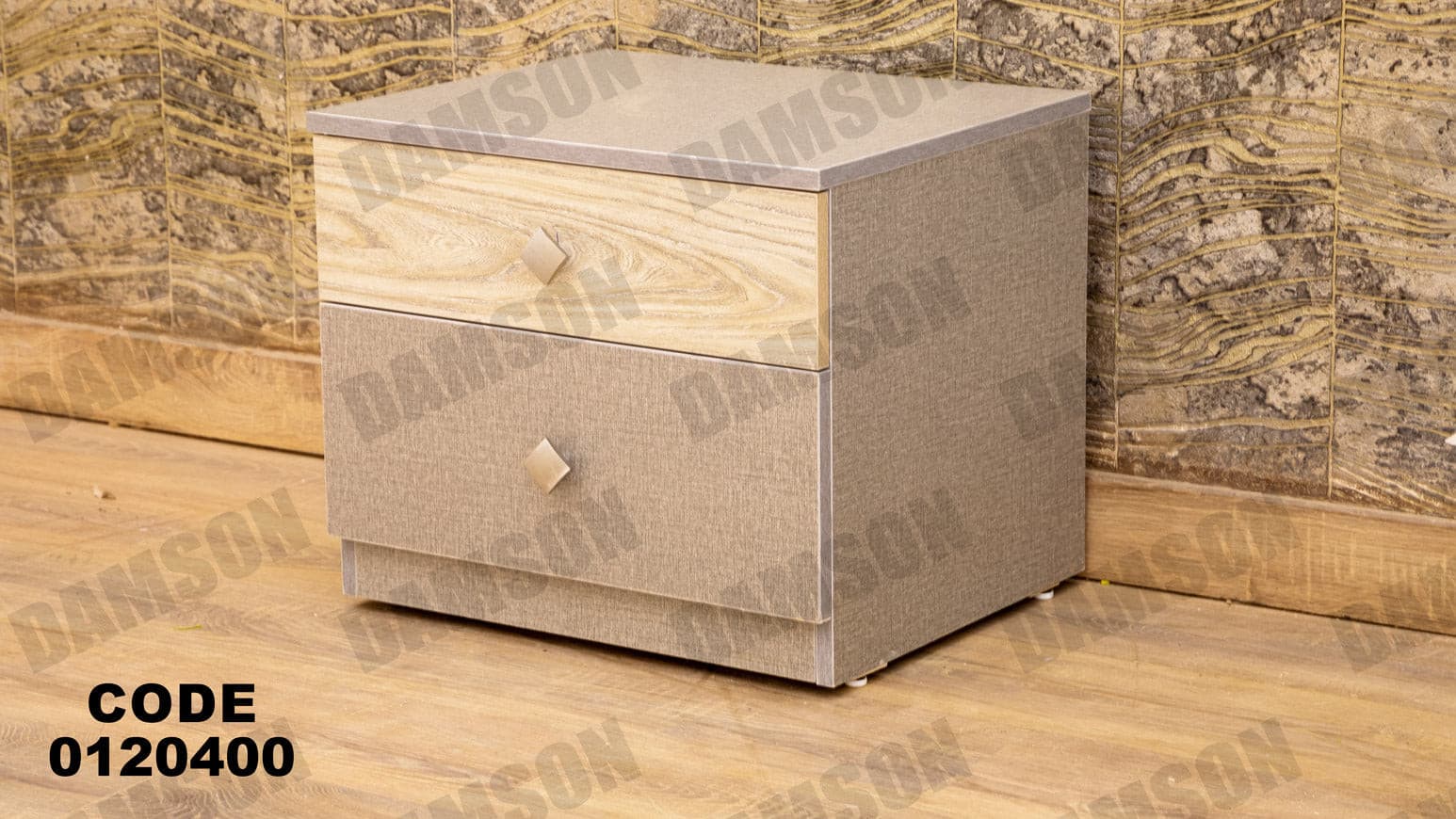 غرفة نوم ماستر 204 - Damson Furnitureغرفة نوم ماستر 204