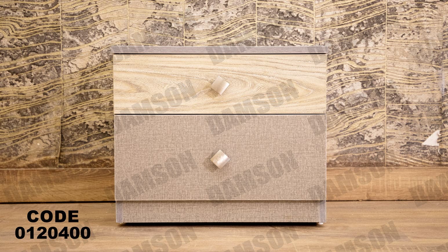 غرفة نوم ماستر 204 - Damson Furnitureغرفة نوم ماستر 204