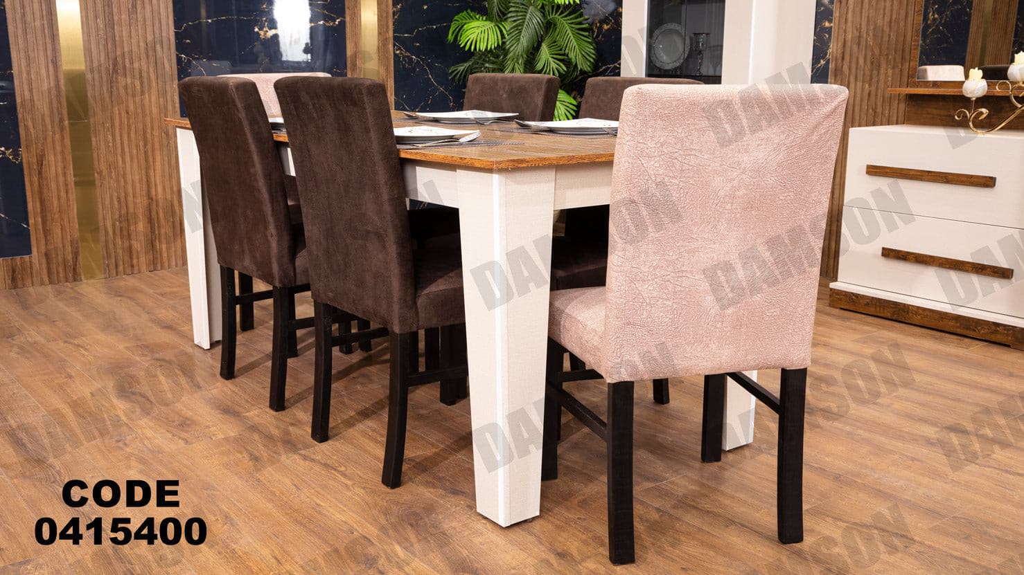 غرفة سفره 154 - Damson Furnitureغرفة سفره 154