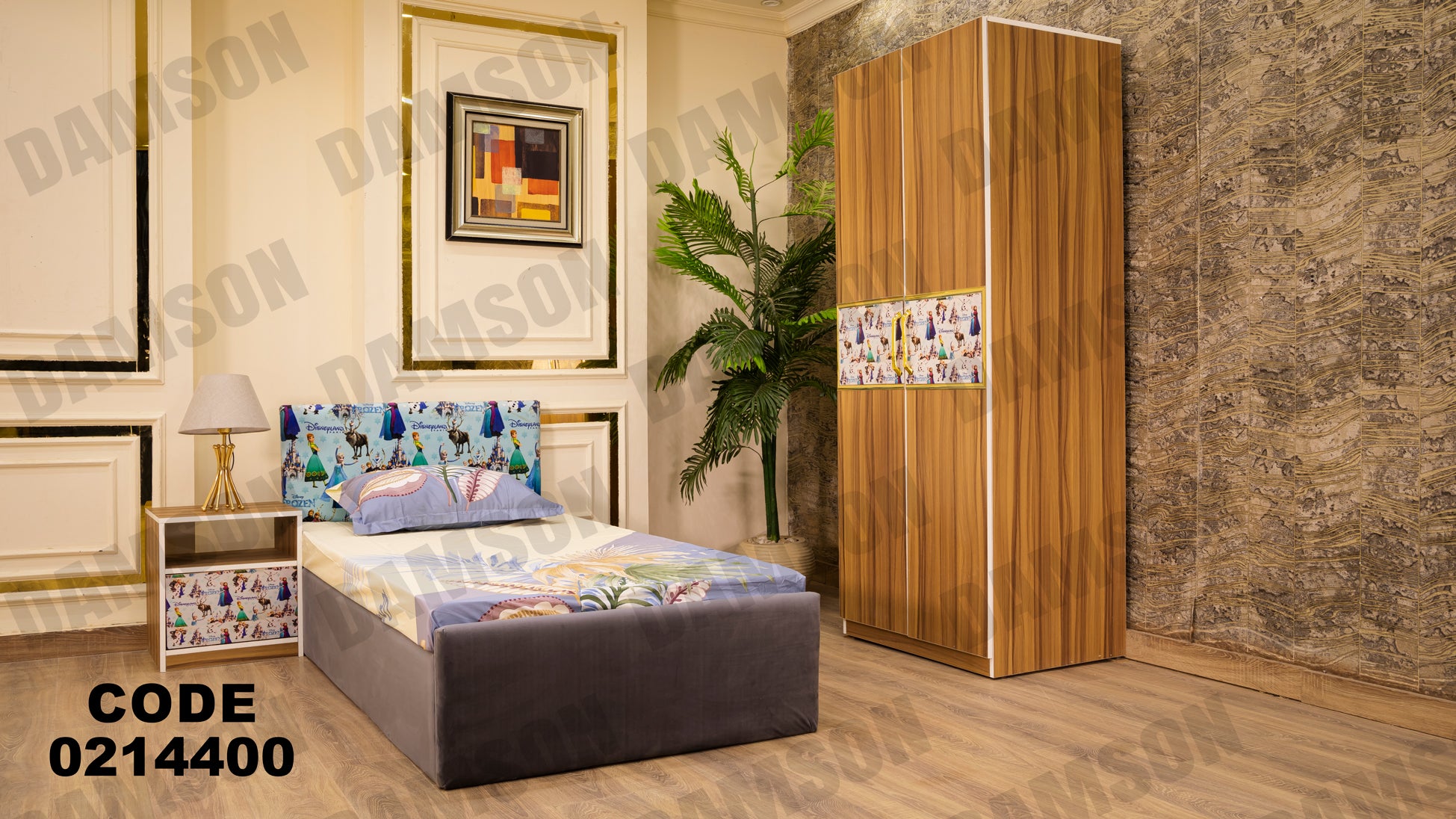 غرف نوم أطفال باريس - Damson Furnitureغرف نوم أطفال باريس