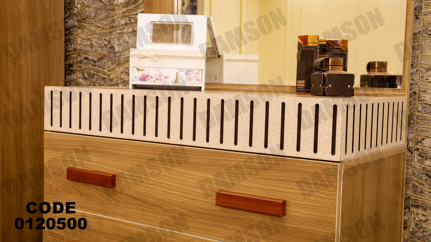 غرفة نوم ماستر 205 - Damson Furnitureغرفة نوم ماستر 205