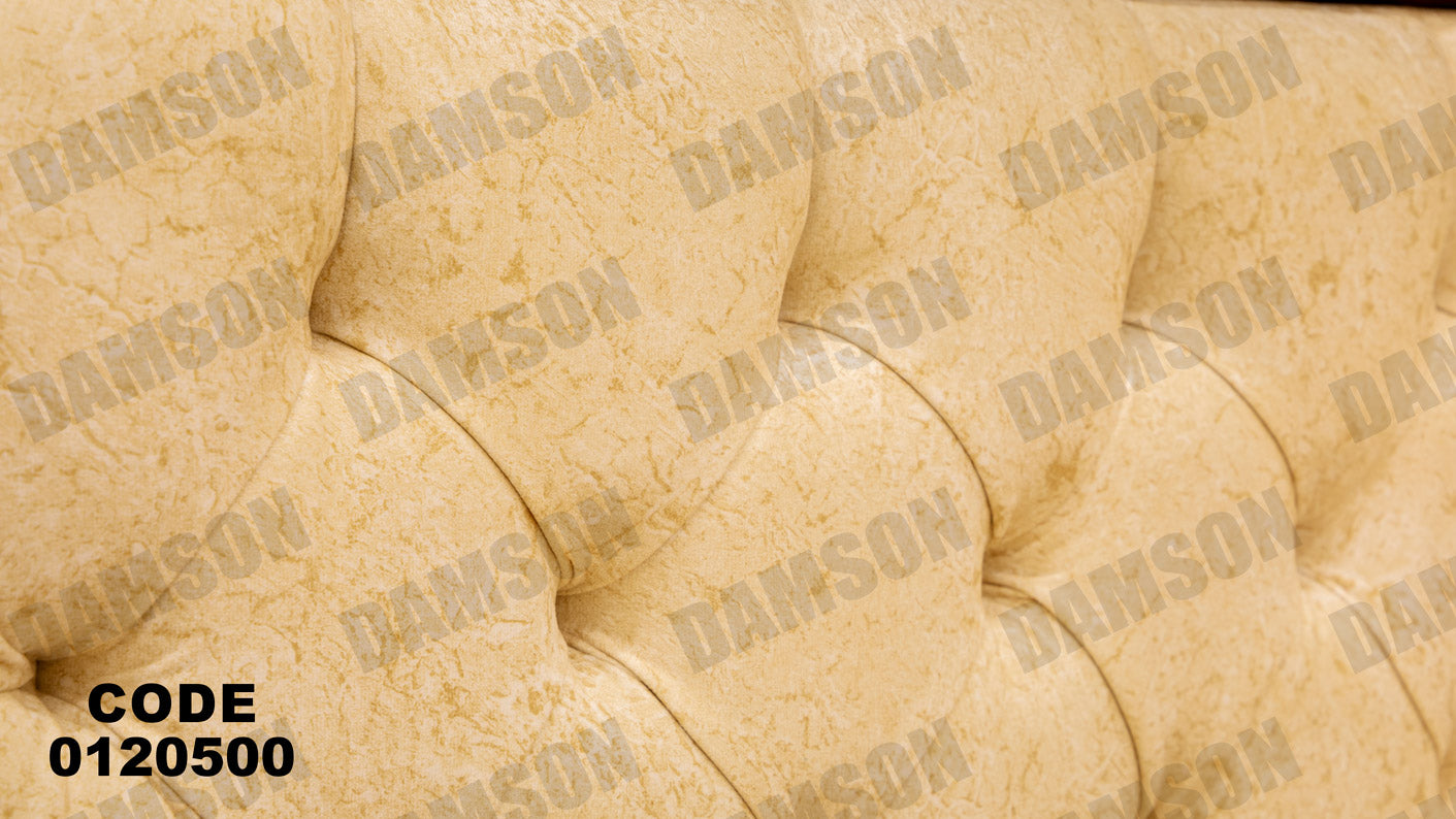 غرفة نوم ماستر 205 - Damson Furnitureغرفة نوم ماستر 205