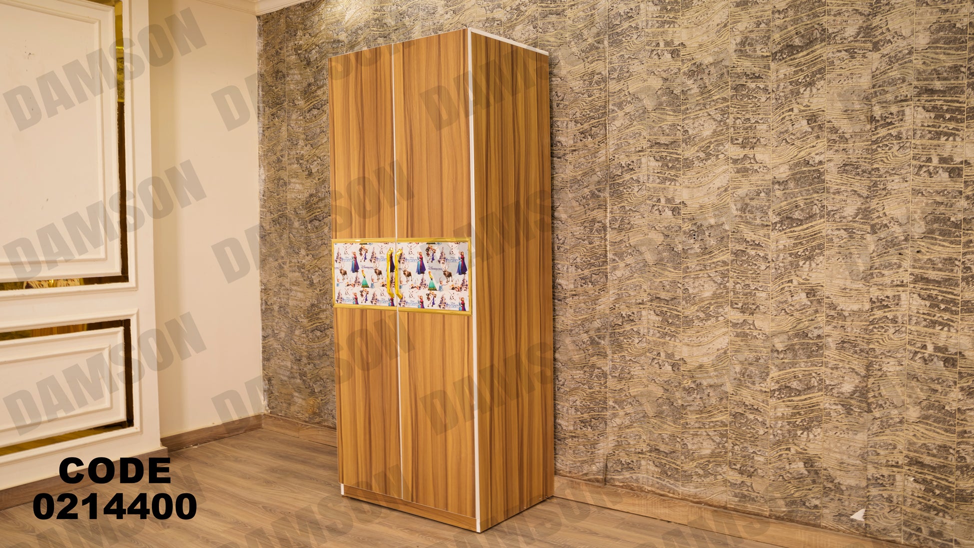 غرف نوم أطفال باريس - Damson Furnitureغرف نوم أطفال باريس