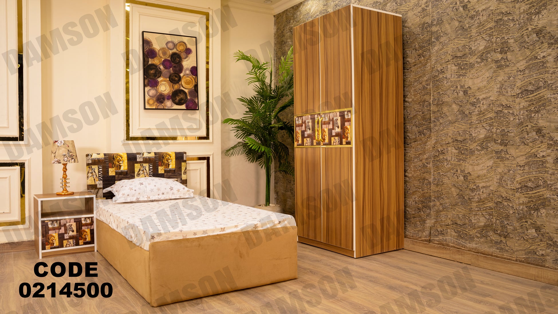 غرف نوم أطفال باريس - Damson Furnitureغرف نوم أطفال باريس