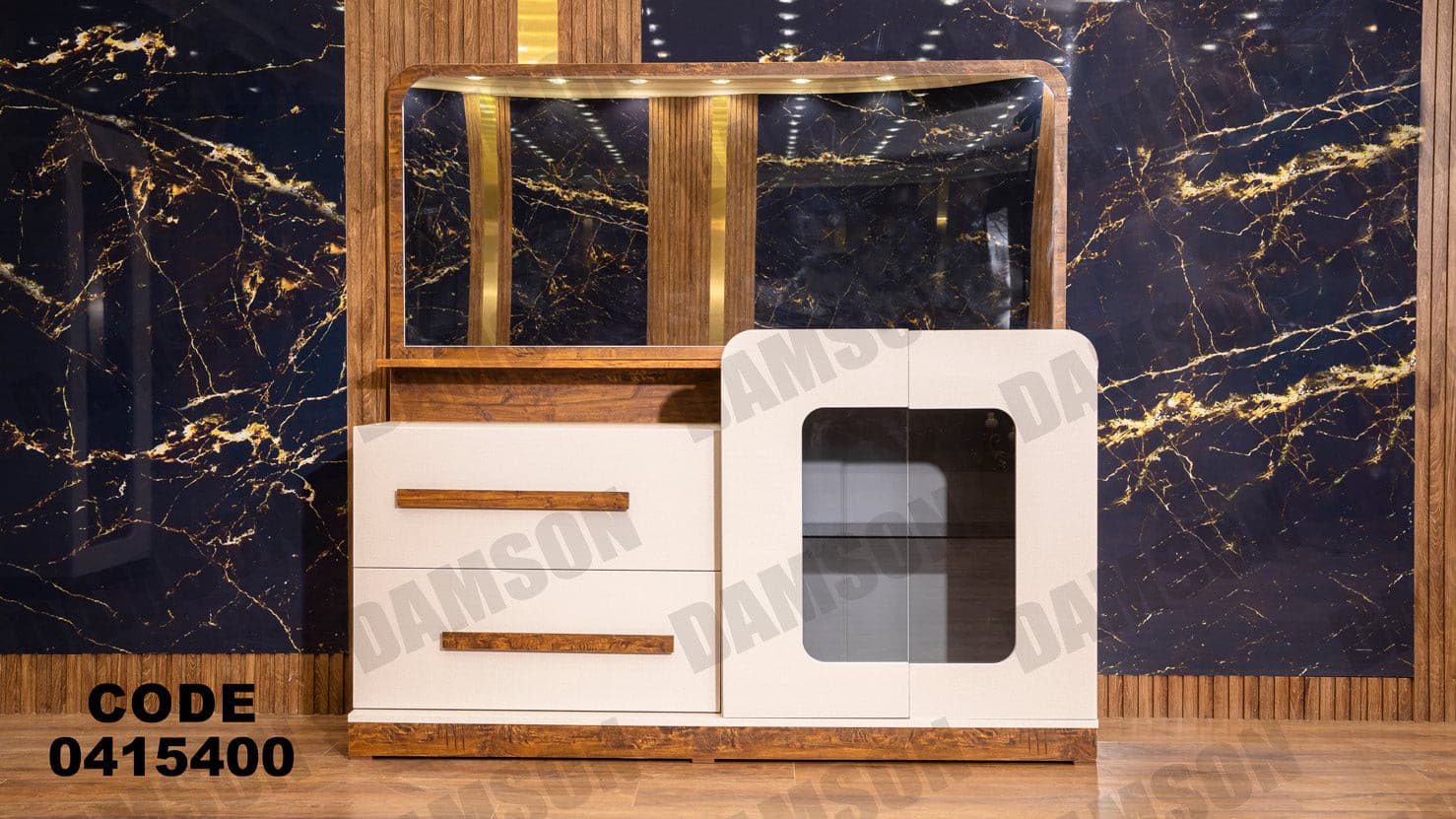 غرفة سفره 154 - Damson Furnitureغرفة سفره 154