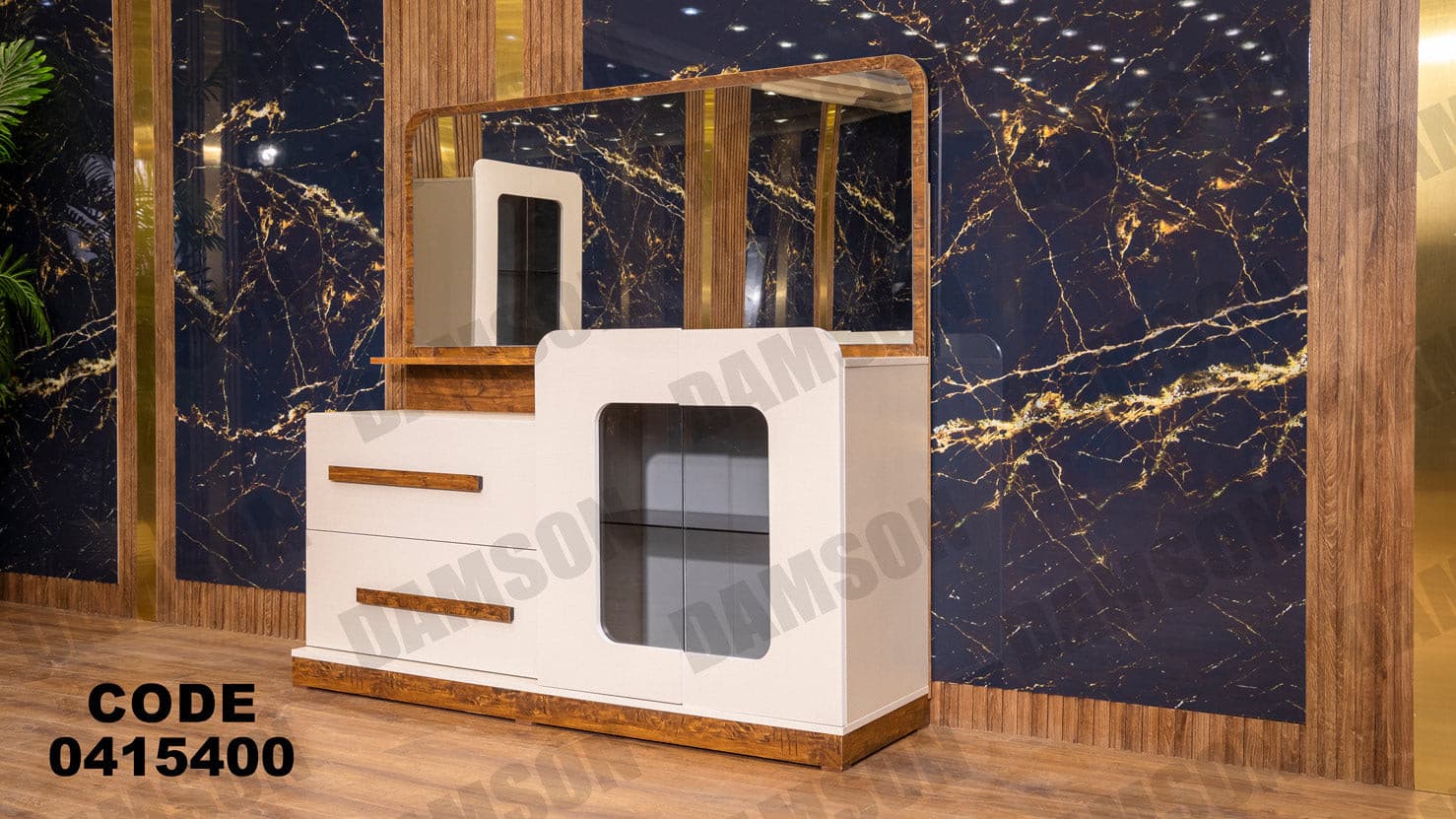 غرفة سفره 154 - Damson Furnitureغرفة سفره 154