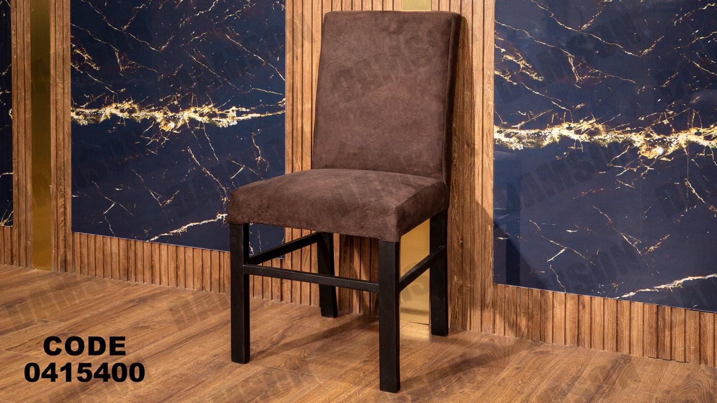 غرفة سفره 154 - Damson Furnitureغرفة سفره 154