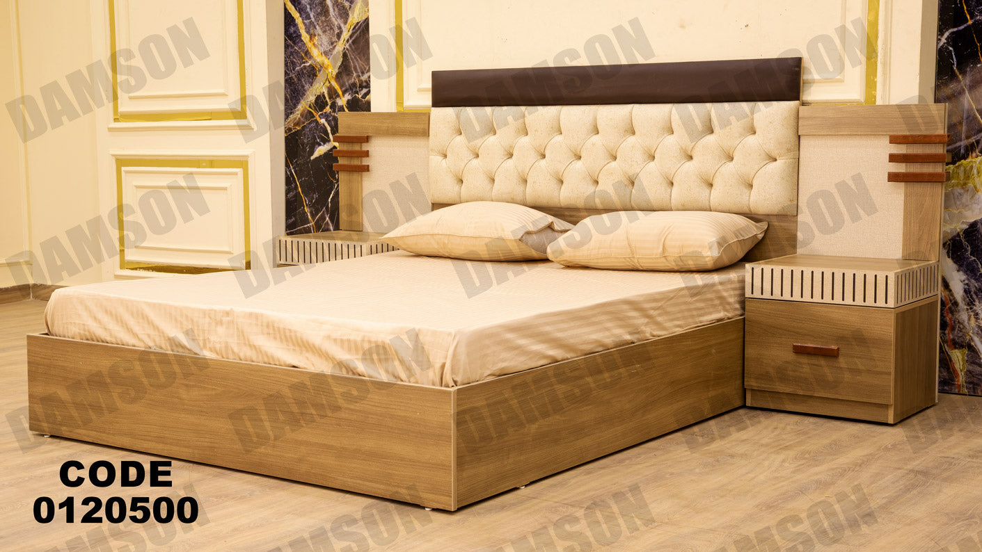 غرفة نوم ماستر 205 - Damson Furnitureغرفة نوم ماستر 205