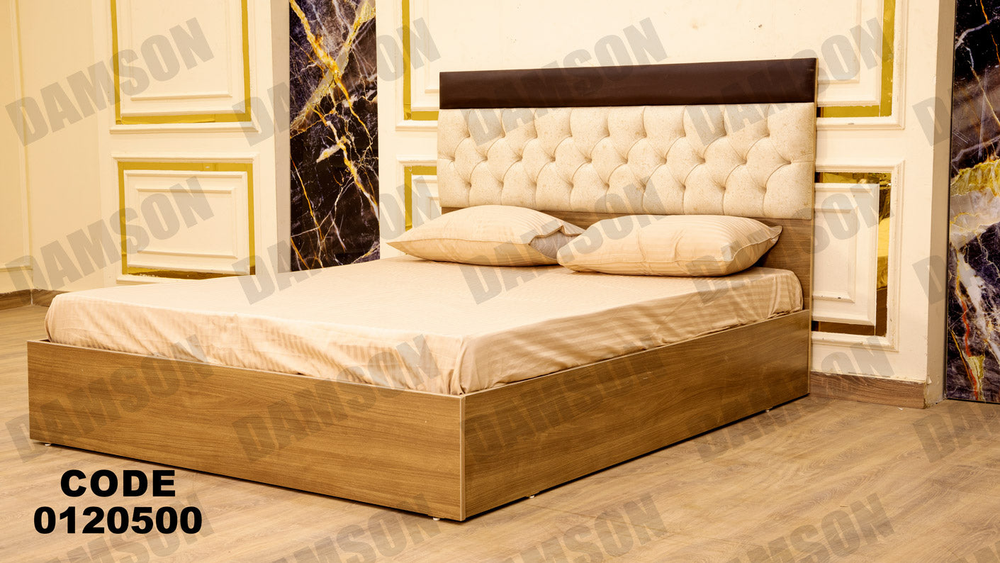 غرفة نوم ماستر 205 - Damson Furnitureغرفة نوم ماستر 205