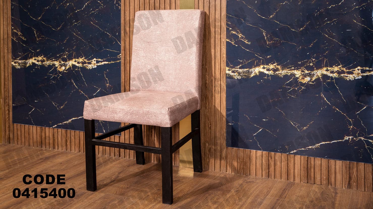 غرفة سفره 154 - Damson Furnitureغرفة سفره 154