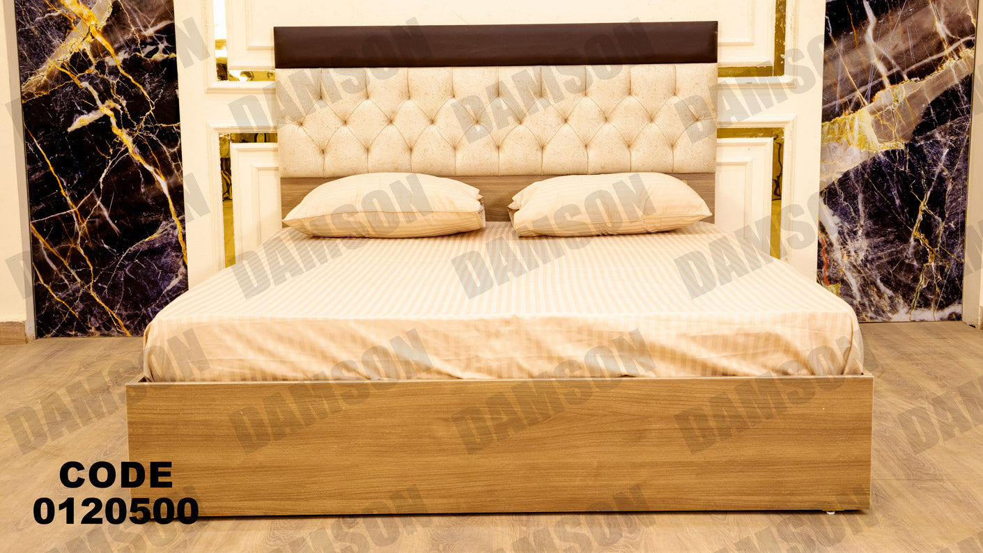 غرفة نوم ماستر 205 - Damson Furnitureغرفة نوم ماستر 205