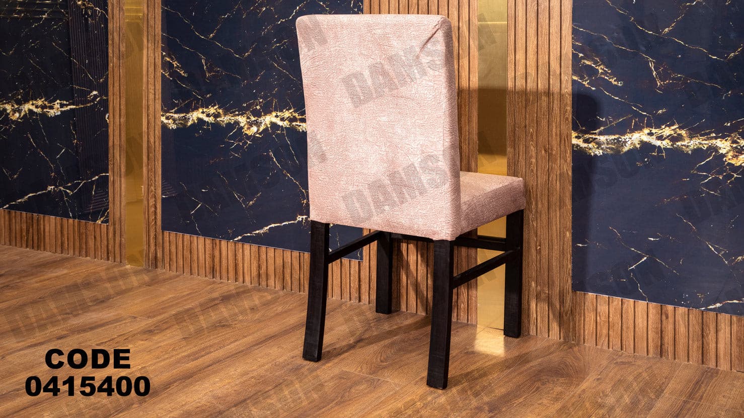 غرفة سفره 154 - Damson Furnitureغرفة سفره 154