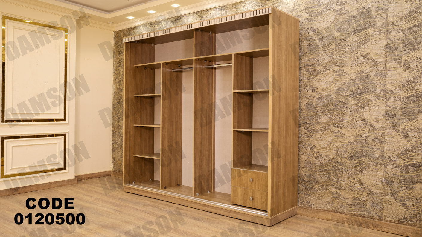 غرفة نوم ماستر 205 - Damson Furnitureغرفة نوم ماستر 205
