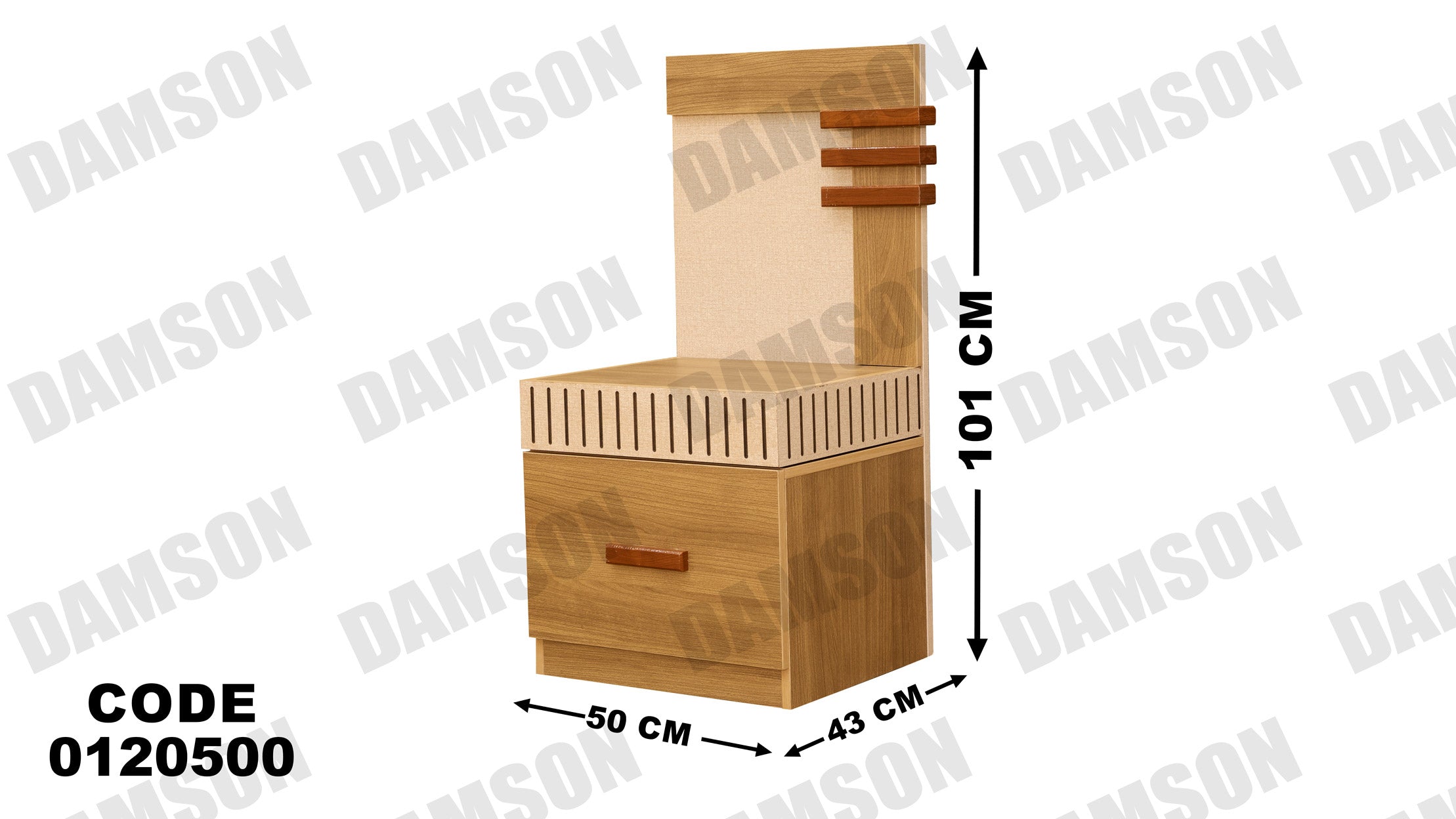 غرفة نوم ماستر 205 - Damson Furnitureغرفة نوم ماستر 205