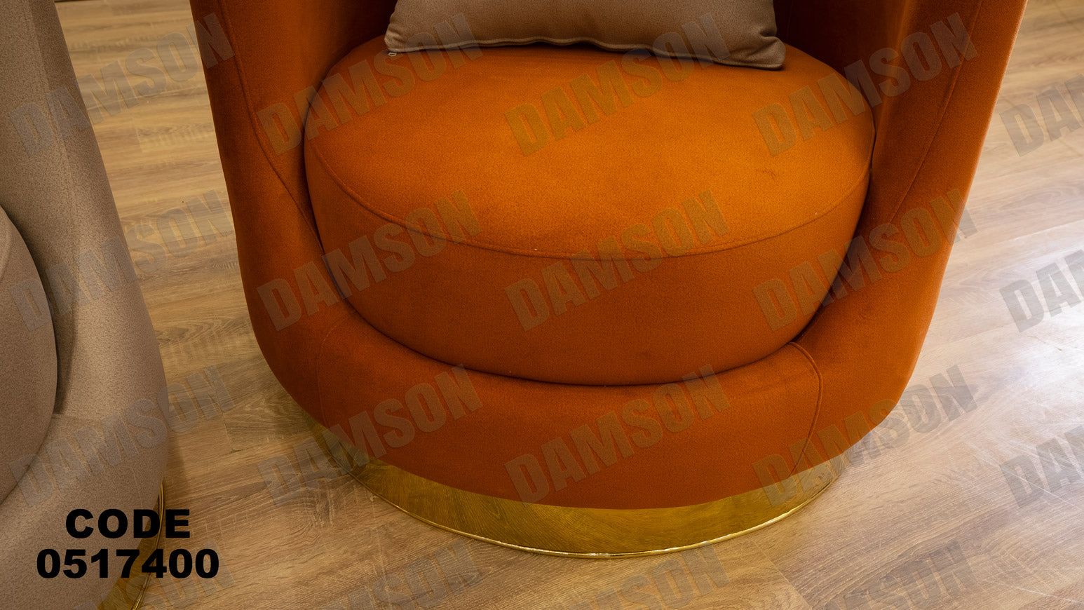 انترية 174 - Damson Furnitureانترية 174