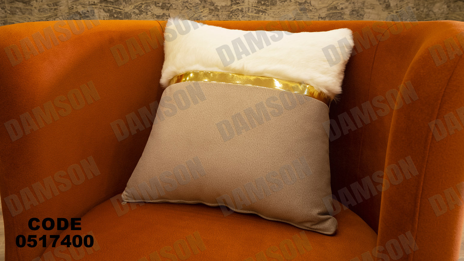 انترية 174 - Damson Furnitureانترية 174