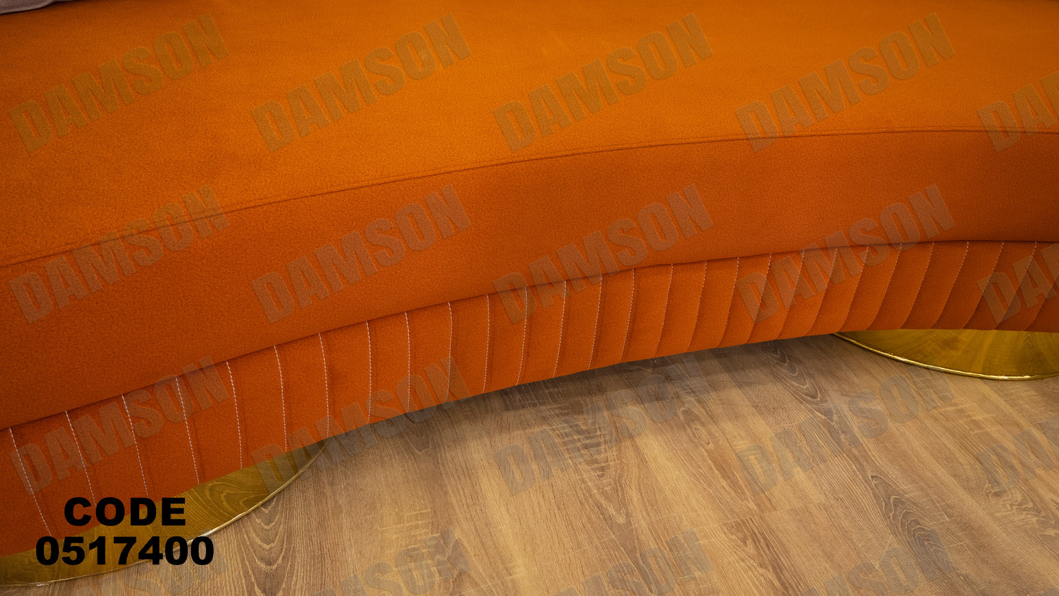 انترية 174 - Damson Furnitureانترية 174