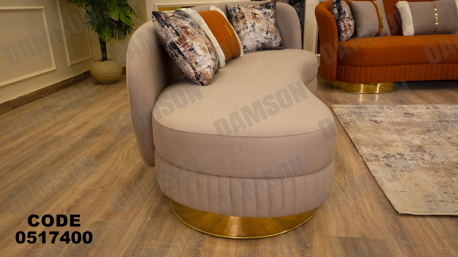 انترية 174 - Damson Furnitureانترية 174
