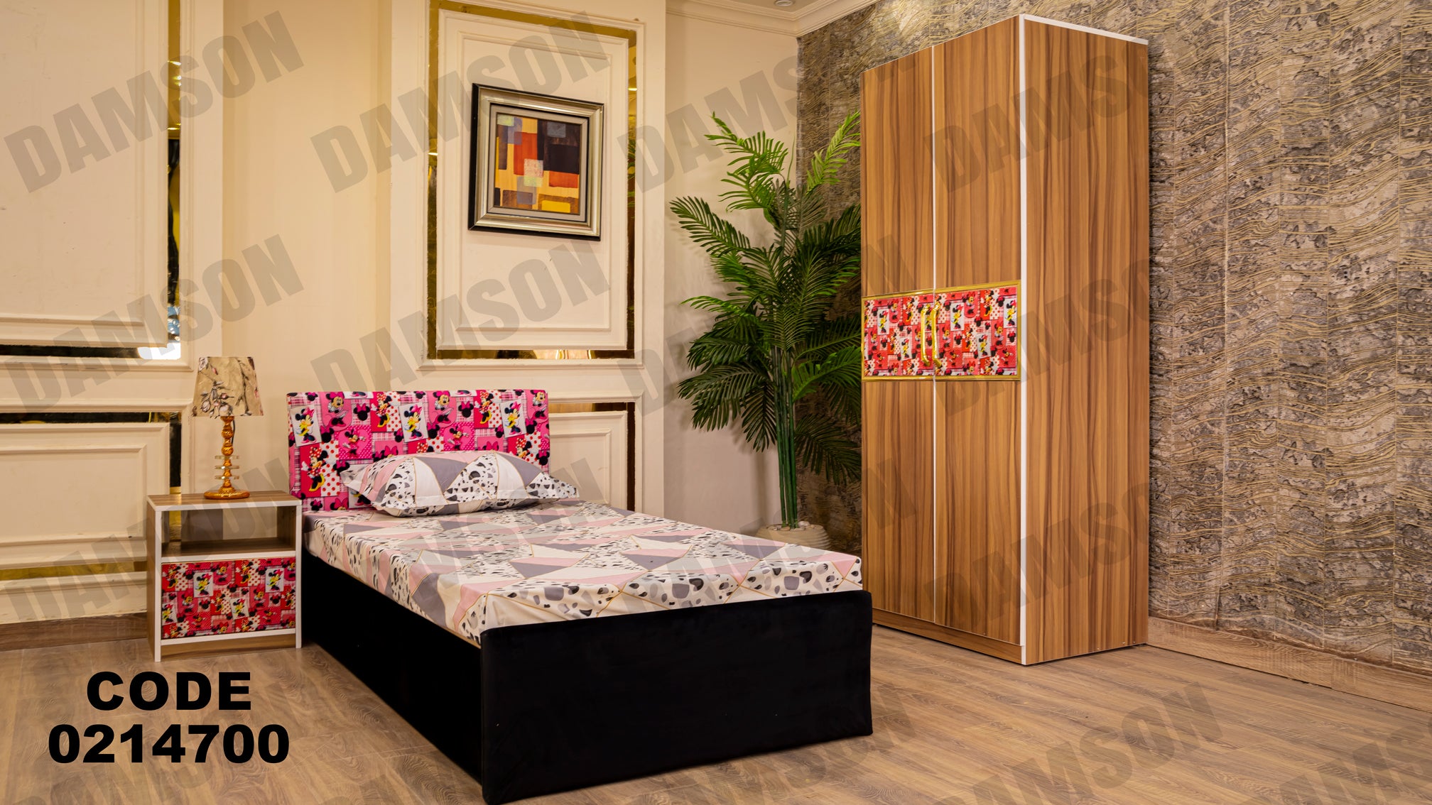 غرف نوم أطفال باريس - Damson Furnitureغرف نوم أطفال باريس