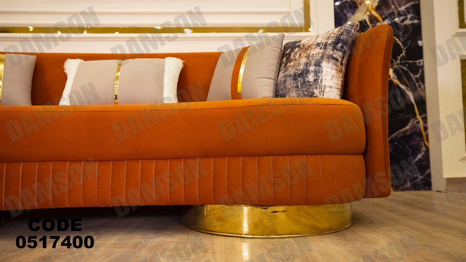 انترية 174 - Damson Furnitureانترية 174