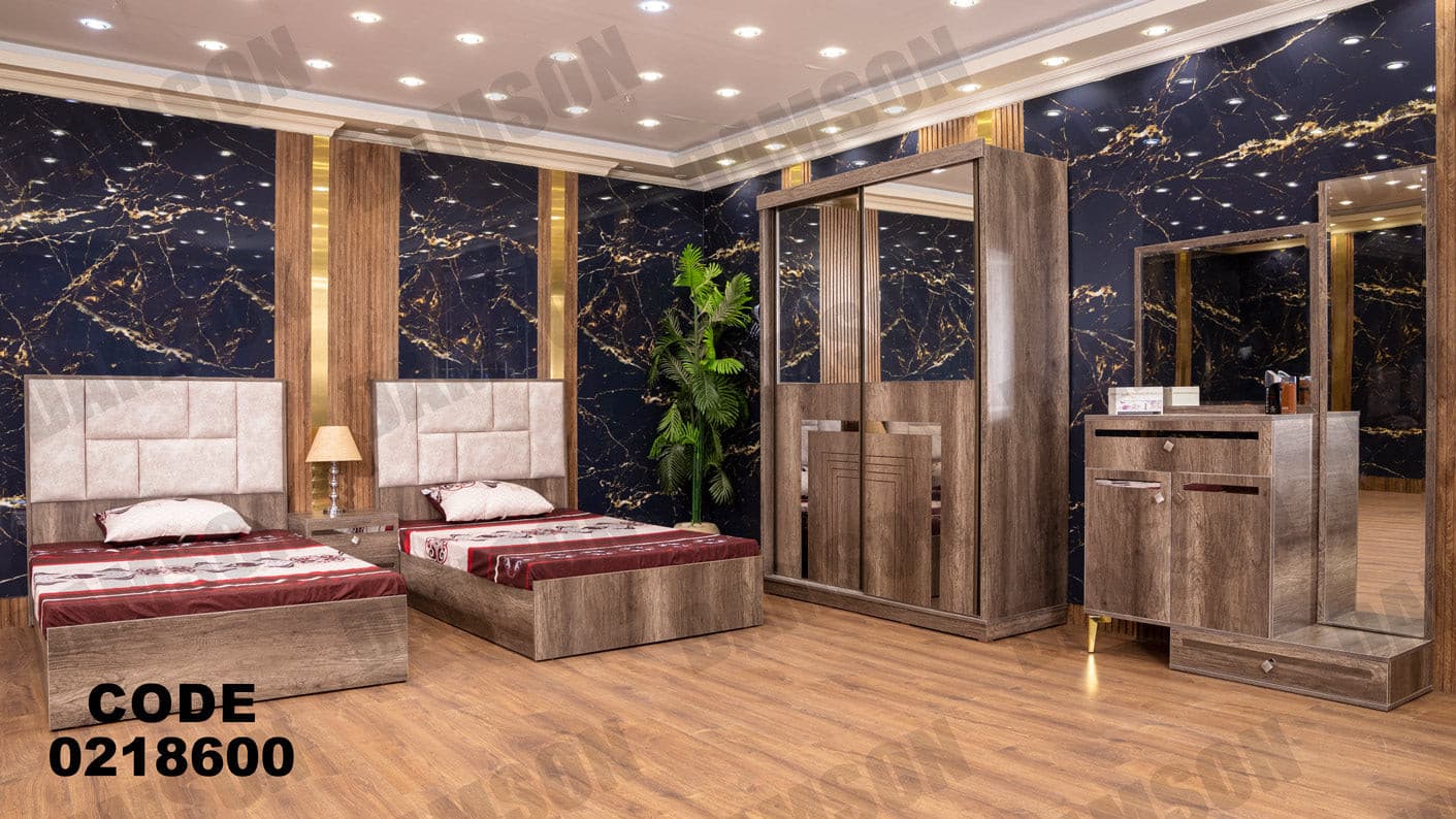 غرفة نوم أطفال 186 - Damson Furnitureغرفة نوم أطفال 186